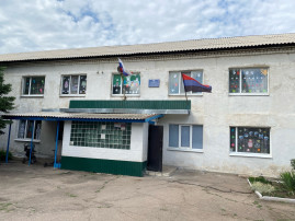 Акция "Окна России", группа "Ромашка" Акция "Окна России", группа "Ромашка".