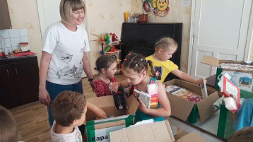 Помощь Сахалина Помощь Сахалина.