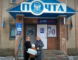 Путешествие игрушек продолжается Путешествие игрушек продолжается.