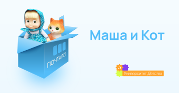 К нам пришла библиотека К нам пришла библиотека.