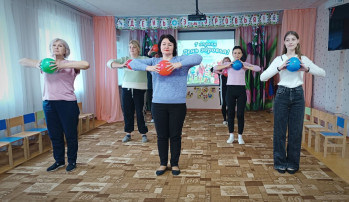Зарядка для сотрудников «Будь здоров!» Зарядка для сотрудников «Будь здоров!».