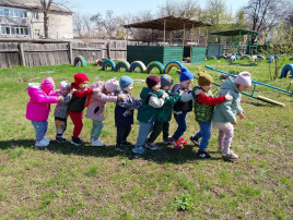 В поисках весенних изменений в природе В поисках весенних изменений в природе.