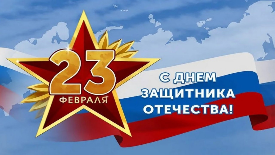 День защитника Отечества в группе "Почемучки" День защитника Отечества в группе "Почемучки".