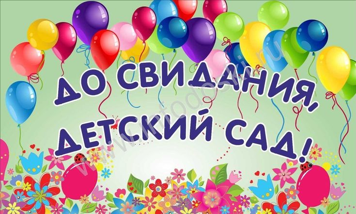 "Почемучки" открывают секреты "Почемучки" открывают секреты.