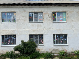 Акция "Окна России", группа "Ромашка" Акция "Окна России", группа "Ромашка".
