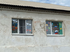 Акция "Окна России", группа "Ромашка" Акция "Окна России", группа "Ромашка".