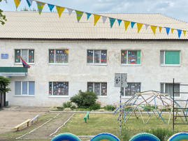 Акция "Окна России", группа "Ромашка" Акция "Окна России", группа "Ромашка".