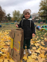 Спаси дерево, сдай макулатуру Спаси дерево, сдай макулатуру.