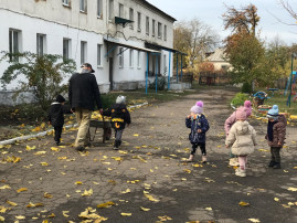 Осенняя прогулка Осенняя прогулка.