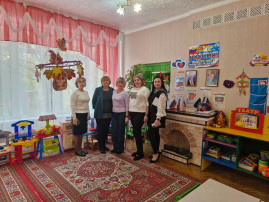 Методический визит Методический визит.