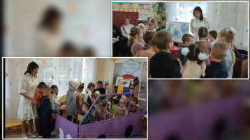 Методическое объединение "Познай-ка" Методическое объединение "Познай-ка".