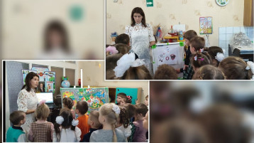 Методическое объединение "Познай-ка" Методическое объединение "Познай-ка".