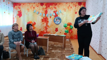 Методическое объединение "Познай-ка" Методическое объединение "Познай-ка".