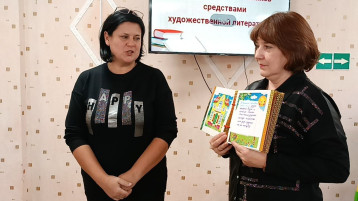 Методическое объединение "Познай-ка" Методическое объединение "Познай-ка".