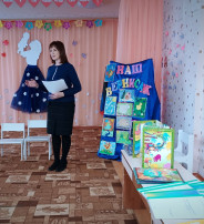 Методическое объединение "Цветные ладошки" Методическое объединение "Цветные ладошки".