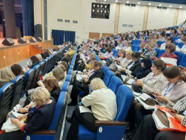 Форум Форум.