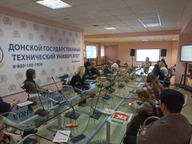 Форум Форум.