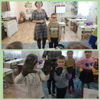 День Героя Отечества в группе "Почемучки" День Героя Отечества в группе "Почемучки".