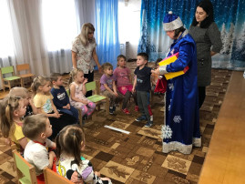 Миру – да, терроризму – нет!, группа "Радуга" Миру – да, терроризму – нет!, группа "Радуга".
