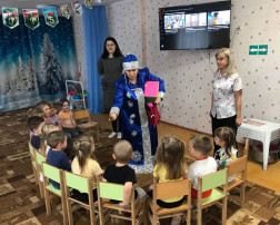 Миру – да, терроризму – нет!, группа "Радуга" Миру – да, терроризму – нет!, группа "Радуга".