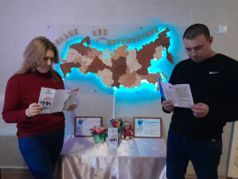 «Осторожно, терроризм!», группа "Почемучки" «Осторожно, терроризм!», группа "Почемучки".