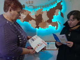 «Осторожно, терроризм!», группа "Почемучки" «Осторожно, терроризм!», группа "Почемучки".