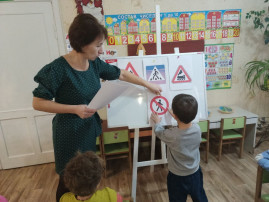 КВН по ПДД КВН по ПДД.