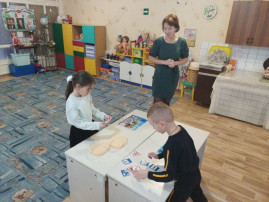 КВН по ПДД КВН по ПДД.