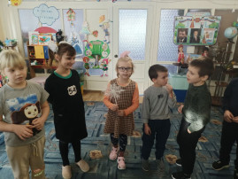 Праздник "Святой Николай" Праздник "Святой Николай".