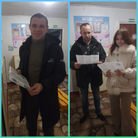 Правила ПДД Правила ПДД.