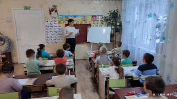 Спасибо за жизнь Спасибо за жизнь.