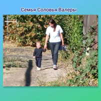 Фотовыставка "Мои семейные традиции!", группа "Звёздочки" Фотовыставка "Мои семейные традиции!", группа "Звёздочки".