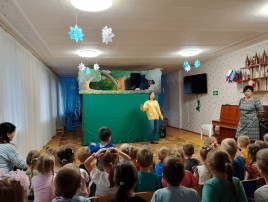 К нам приехал кукольный театр К нам приехал кукольный театр.