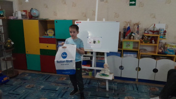 «Сортируя мусор вместе - сделаем мир лучше!» «Сортируя мусор вместе - сделаем мир лучше!».