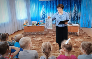 встречал у себя в гостях Центральную городскую детскую библиотеку встречал у себя в гостях Центральную городскую детскую библиотеку.