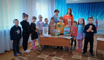 встречал у себя в гостях Центральную городскую детскую библиотеку встречал у себя в гостях Центральную городскую детскую библиотеку.