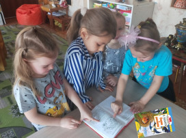 Творчество В.В.Бианки Творчество В.В.Бианки.