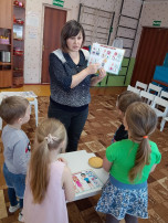 В здоровом теле - здоровый дух, группа "Радуга" В здоровом теле - здоровый дух, группа "Радуга".