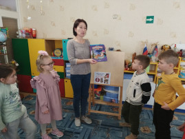 Всемирный день писателя в группе "Почемучки" Всемирный день писателя в группе "Почемучки".