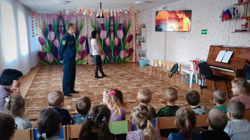 Всероссийский открытый урок культуры безопасности Всероссийский открытый урок культуры безопасности.
