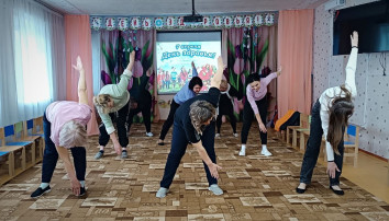 Зарядка для сотрудников «Будь здоров!» Зарядка для сотрудников «Будь здоров!».
