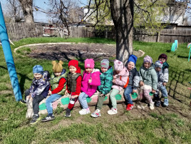 В поисках весенних изменений в природе В поисках весенних изменений в природе.