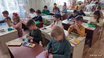 Традиции празднования Пасхи, группа "Почемучки" Традиции празднования Пасхи, группа "Почемучки".