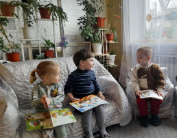Неделя психологии Неделя психологии.