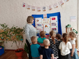 Беседы о войне, группа "Радуга" Беседы о войне, группа "Радуга".