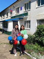 День Донецкой Народной Республики День Донецкой Народной Республики.