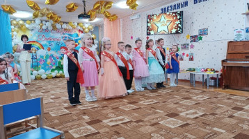 Звёздный выпуск - 2025 Звёздный выпуск - 2025.