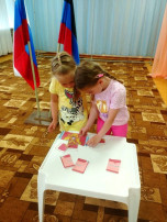 День России в Росинке День России в Росинке.